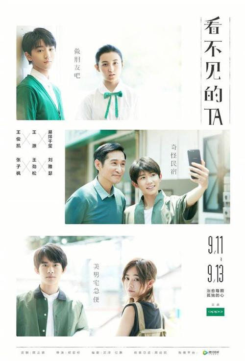 买个假的日本国际医疗福祉大学文凭毕业证